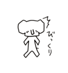そこそこいい ぞうのスタンプ（個別スタンプ：24）