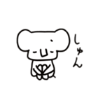 そこそこいい ぞうのスタンプ（個別スタンプ：25）