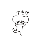 そこそこいい ぞうのスタンプ（個別スタンプ：29）