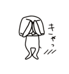 そこそこいい ぞうのスタンプ（個別スタンプ：31）