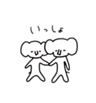 そこそこいい ぞうのスタンプ（個別スタンプ：32）