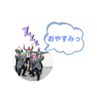 サラリーマン戦士2（個別スタンプ：2）