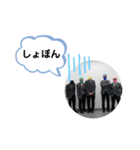 サラリーマン戦士2（個別スタンプ：6）