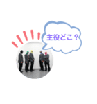 サラリーマン戦士2（個別スタンプ：7）