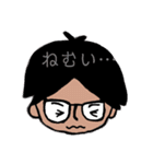 めがねくんと丸顔ちゃん2（個別スタンプ：2）