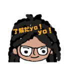 めがねくんと丸顔ちゃん2（個別スタンプ：4）