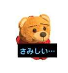 めがねくんと丸顔ちゃん2（個別スタンプ：7）
