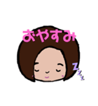 めがねくんと丸顔ちゃん2（個別スタンプ：9）
