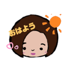 めがねくんと丸顔ちゃん2（個別スタンプ：10）