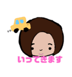 めがねくんと丸顔ちゃん2（個別スタンプ：12）