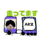 めがねくんと丸顔ちゃん2（個別スタンプ：17）