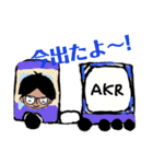めがねくんと丸顔ちゃん2（個別スタンプ：18）