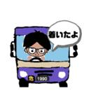 めがねくんと丸顔ちゃん2（個別スタンプ：19）