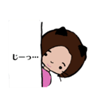 めがねくんと丸顔ちゃん2（個別スタンプ：20）