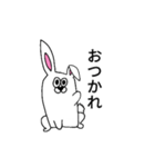 二頭身ウサギ（個別スタンプ：3）
