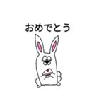二頭身ウサギ（個別スタンプ：12）
