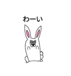 二頭身ウサギ（個別スタンプ：13）