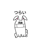 二頭身ウサギ（個別スタンプ：22）