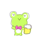 ケロケロケロちゃん（個別スタンプ：14）