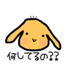 ふくのすけイラスト日常会話（個別スタンプ：1）