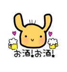ふくのすけイラスト日常会話（個別スタンプ：3）