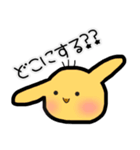 ふくのすけイラスト日常会話（個別スタンプ：4）