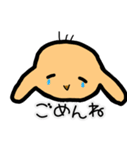 ふくのすけイラスト日常会話（個別スタンプ：9）