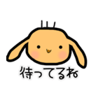 ふくのすけイラスト日常会話（個別スタンプ：10）