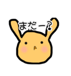 ふくのすけイラスト日常会話（個別スタンプ：11）