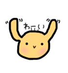 ふくのすけイラスト日常会話（個別スタンプ：12）