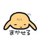 ふくのすけイラスト日常会話（個別スタンプ：13）