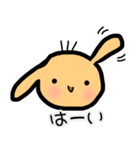ふくのすけイラスト日常会話（個別スタンプ：14）