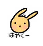 ふくのすけイラスト日常会話（個別スタンプ：15）
