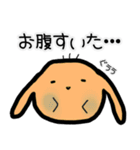 ふくのすけイラスト日常会話（個別スタンプ：17）