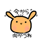 ふくのすけイラスト日常会話（個別スタンプ：18）