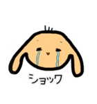 ふくのすけイラスト日常会話（個別スタンプ：19）