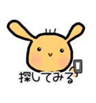 ふくのすけイラスト日常会話（個別スタンプ：21）