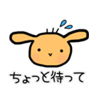 ふくのすけイラスト日常会話（個別スタンプ：24）