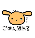 ふくのすけイラスト日常会話（個別スタンプ：26）