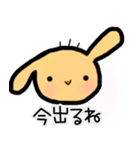 ふくのすけイラスト日常会話（個別スタンプ：28）