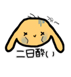 ふくのすけイラスト日常会話（個別スタンプ：29）