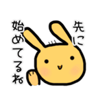 ふくのすけイラスト日常会話（個別スタンプ：30）