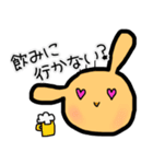 ふくのすけイラスト日常会話（個別スタンプ：31）