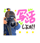 ＊HANchan＊（個別スタンプ：1）