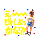 ＊HANchan＊（個別スタンプ：2）