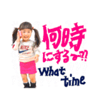 ＊HANchan＊（個別スタンプ：3）