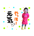 ＊HANchan＊（個別スタンプ：7）