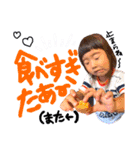 ＊HANchan＊（個別スタンプ：10）