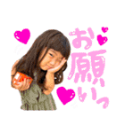 ＊HANchan＊（個別スタンプ：14）