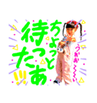 ＊HANchan＊（個別スタンプ：20）
